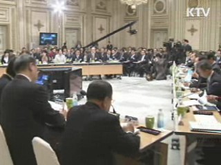 이 대통령 "내년 예산 상반기 중 60% 집행"