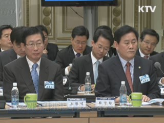 이 대통령, '동반성장 통해 일자리 창출'