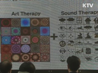 콘텐츠 1인 창조기업 본격 지원
