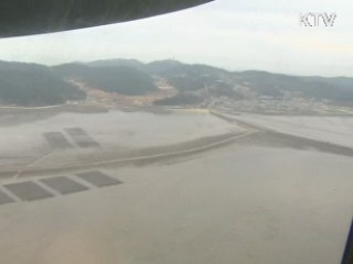 외교부 "연평도 훈련, 우리의 주권적 사안"