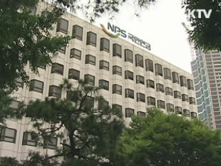 국민연금, 내년 100조원 위탁운용