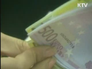 윤증현 장관 "FTA, 모두에게 혜택 돼야"