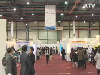 공공기관 내년 상반기에만 6천명 채용