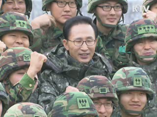 이 대통령 “대한민국 우리 스스로 지켜야"