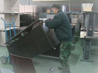 버리면 쓰레기, 나누면 행복! [정책9단 아줌마] 