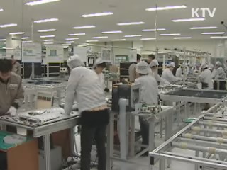 산업인력공단, 중소기업 핵심직무 훈련 실시