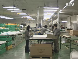 "시혜적 복지 아닌 맞춤형 복지 짜겠다"