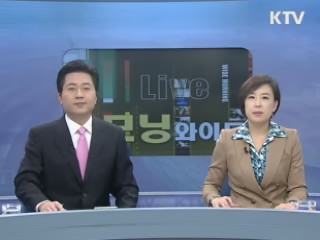모닝 와이드 (67회)
