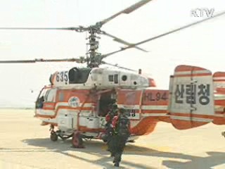 5월부터 응급의료 전용헬기 도입