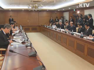 김 총리 "설 귀성길, 한파·구제역 철저대비"