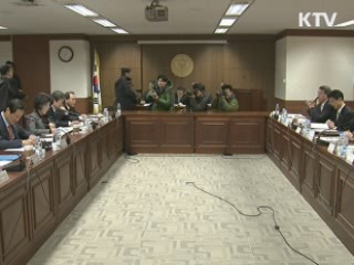 윤증현 장관 "설 구제역·AI 확산 방지 총력"