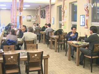 구제역·AI 피해 소상공인 1천억원 지원