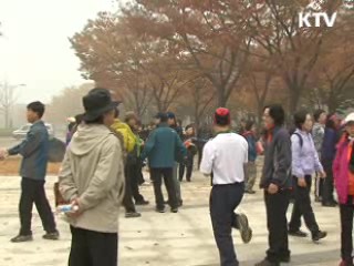 인천시, 둘레길 조성해 전국 명소 만든다