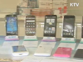 독과점 점검 등 설 이후 물가관리 박차