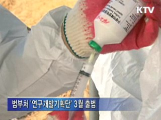 구제역 백신 6개월마다 접종