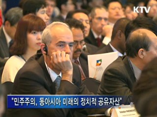 이 대통령 "北 핵 포기는 자신을 위한 선택"