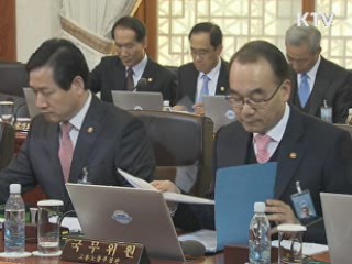 이 대통령, "현장 목소리 담은 물가 대책 나와야"