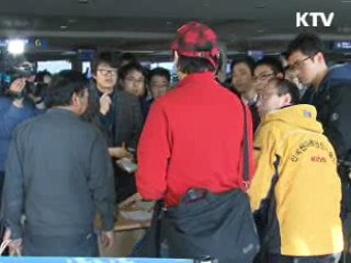 오늘 원자력 안전위 개최 '원전 안전 논의'