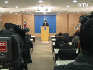 정부, 이산가족 실태조사 전면 실시