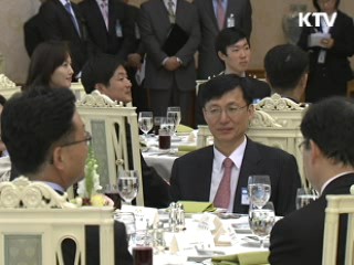 이 대통령 "기초과학 융합 시대 앞서 나가야"