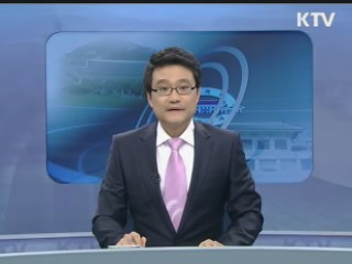 이 대통령, 주요 부처 장관 개각