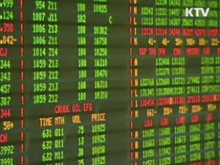 글로벌 증시 폭락…국제유가 5.8% 하락