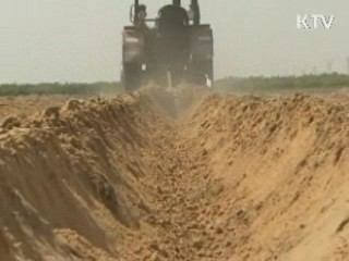 "불안심리 조기 차단, 국제공조 강화"