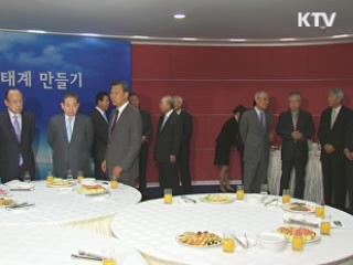 이 대통령 "공생발전, 기업 총수가 앞장서야"