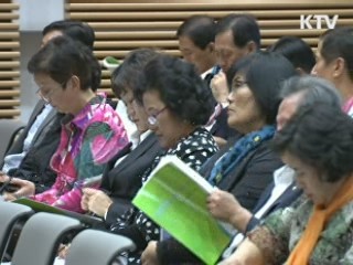 "가스관 北 통과료 천연가스로 지불해야"