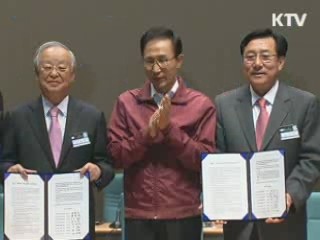 이 대통령 "산업계, 고졸 채용 관심 가져야"