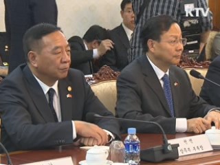 한-중, 통화스와프 38조에서 64조로 확대