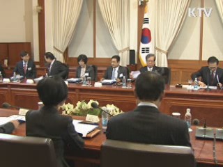 이 대통령 "당과 협의해 0~5세 보육예산 반영"