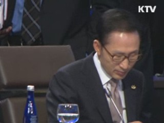 핵안보 정상회의…국민불편 최소화 '완벽 경호'