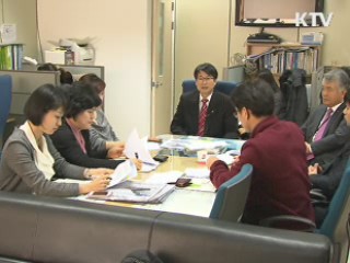 사상 체질별 대표 얼굴 나왔다