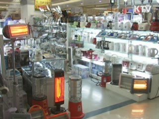 "이번 주 전력수급 고비…절전 동참을"