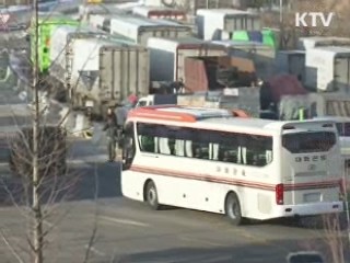 여야 국회의원 8명 개성공단 방문