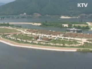 정부, 4대강 캠핑장 잇따라 개장