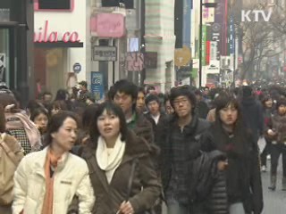 '있으면 손해' 휴면카드 정리하세요