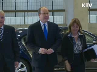 '동해' 표기 문제, 2017년에 재논의