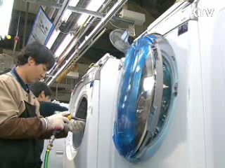 고용 개선 흐름 속 실물지표 개선 주춤