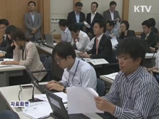 "비과세·감면 대폭 정비, 탈세 발굴"