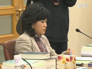 매수 등 4대 선거사범 당선무효형 선고