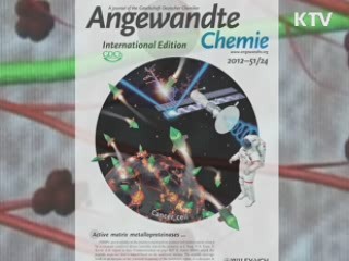 혈액 속 효소 농도로 암 세포 찾아낸다