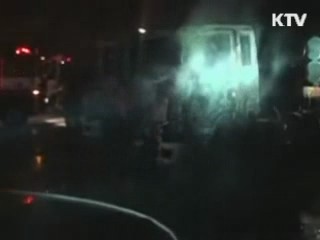 경찰, 화물차 방화 용의차량 영상 확보