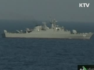 EU 이란 원유 금수 발효···이란, 미사일 발사 예고