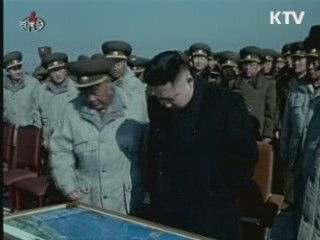 北 현영철 차수 진급···군부 재편 '신호탄'