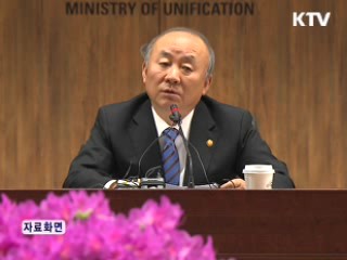 "北 `관광객 안전보장' 언급땐 수용 용의"