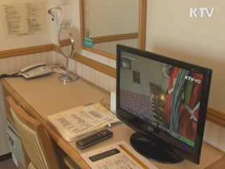 숙박난 비상...2015년까지 4만 6천 실 공급