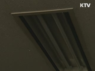 한 고비 넘긴 전력위기…다음주가 문제