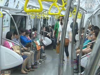 서울 내일 출퇴근 지하철 증차 운행